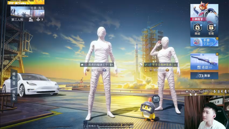 【2022-10-11 15点场】Dy合群：【天神下饭1喂4】不强请举报！