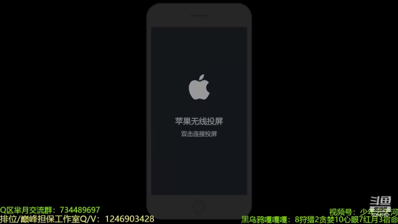 【2022-10-11 20点场】青鸾少年云天河：世界级芈月，不逆风不会玩~