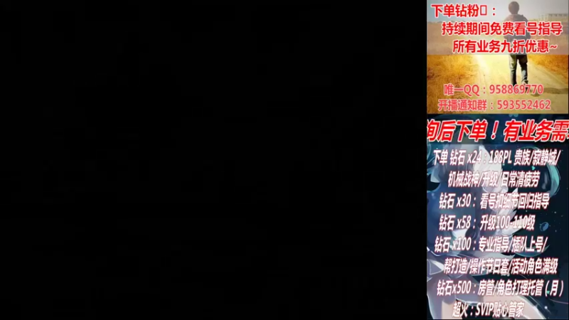 【2022-10-10 17点场】DNF丶心软：在线军团！看号！清PL不排队