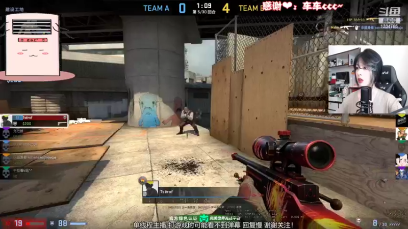 【2022-10-10 12点场】是希文吖丶：【希文】天冷加衣~注意身体