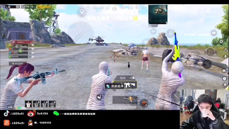 【2022-10-07 00点场】LGDSuki：训练训练训练每一天