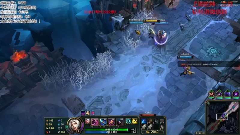 【2022-10-11 18点场】NB丶小飞：小飞：七点群英杯冲冲冲！！