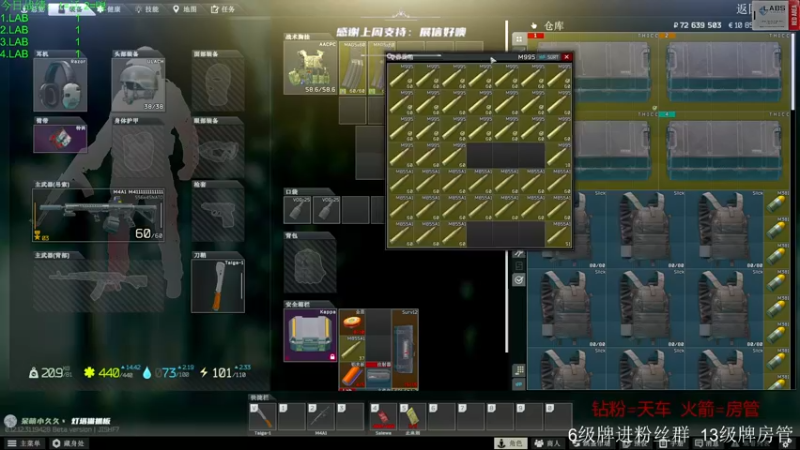 【2022-10-10 16点场】王浩天儿：【404/72级】疾风起，不言弃。