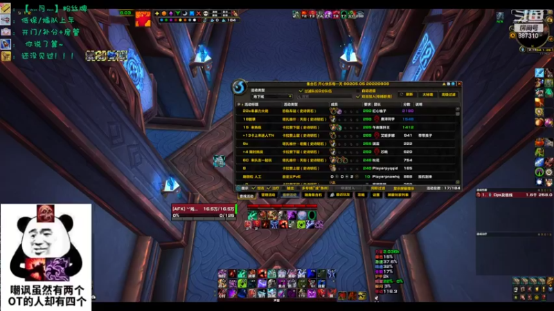 【2022-10-06 02点场】灬残丿月灬：月：等一个数据然后决定职业！