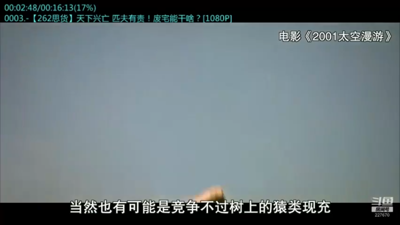 【2022-10-10 22点场】军武直播：战斗民族如何突击绑匪？人质都懵逼了