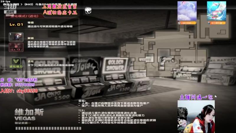 【2022-10-10 20点场】丷凌儿姐姐：姐就是女王，自信放光芒~