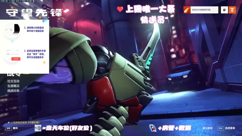 【2022-10-07 09点场】马尔维纳斯的云：【马云】鱼塘女枪冲代师