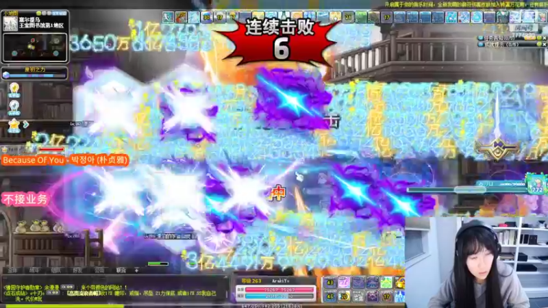 【2022-10-11 05点场】可青cola：【可青】繁花森林活动9.7-10.18