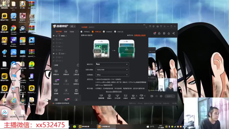 【2022-10-11 16点场】奶瓶lxx：夜班打卡~UP