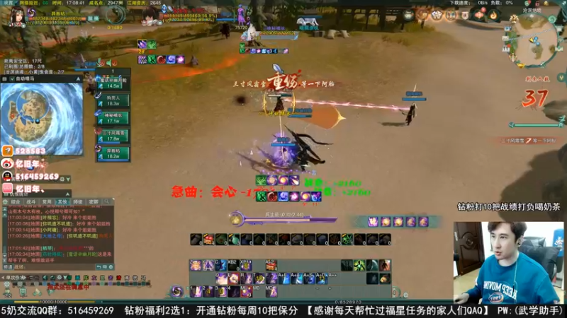 【2022-10-11 17点场】忆旧年丶：5主播吃鸡，绝境乱杀