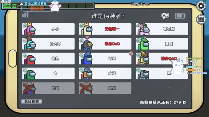 【2022-10-10 20点场】爱吃包谷的新一酱ye：【新一】这就是5.0的小甜甜吧