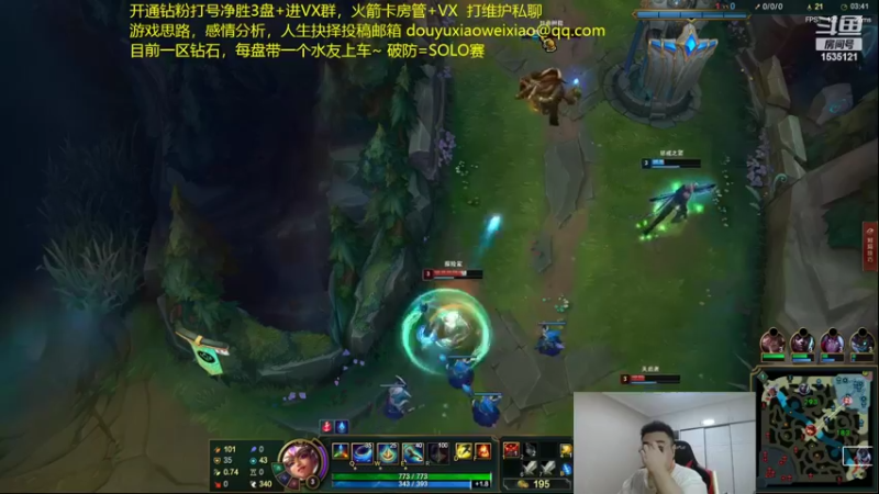 【2022-10-11 00点场】LMQ丶小搞笑：少废话，进来学中单！