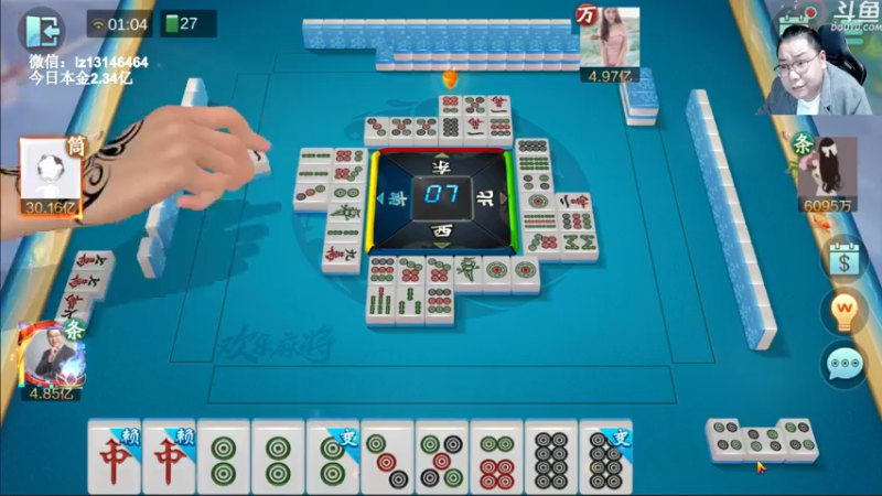 【2022-10-11 01点场】雷疯小叔：今天是寒露节气 有空常来直播间看看棋