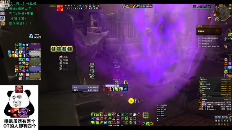 【2022-10-07 22点场】灬残丿月灬：月：恐怖故事之节后七天班~~