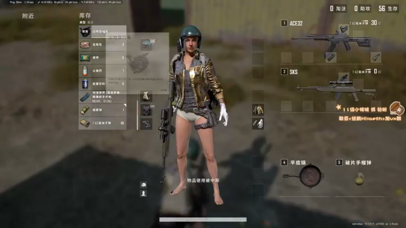 【2022-10-11 19点场】sakira丶hao：dota4+2顶级sorry