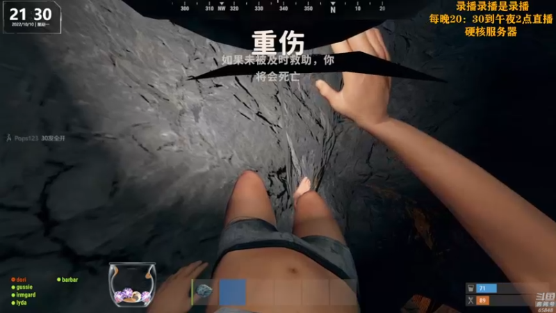 【2022-10-11 06点场】Happy丨猫腻：【猫腻】爱生活爱游戏 每晚8：30开播