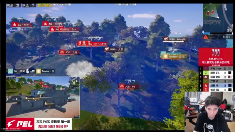 【2022-10-06 19点场】LGDSuki：训练训练训练每一天