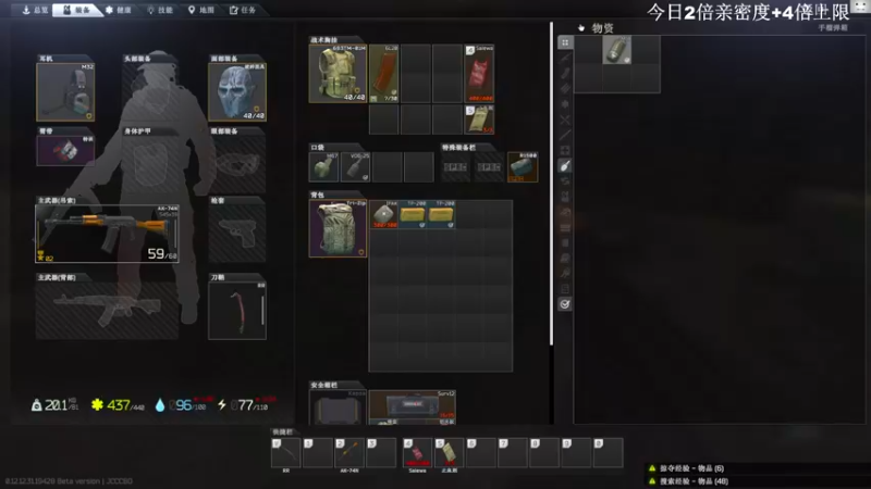 【2022-10-11 16点场】TAT大白：听说主播游戏时长8000小时？？？