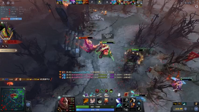 【2022-10-11 00点场】龚建ZSMJ：快乐DOTA！