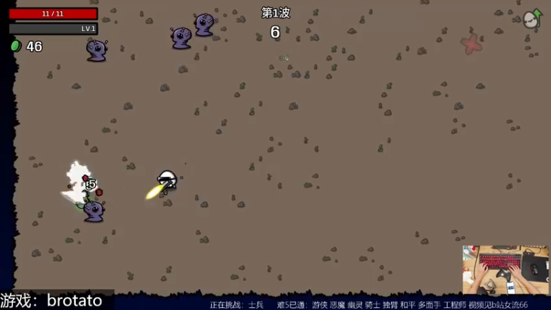 【2022-10-11 01点场】女流66：【女流】156277直播间