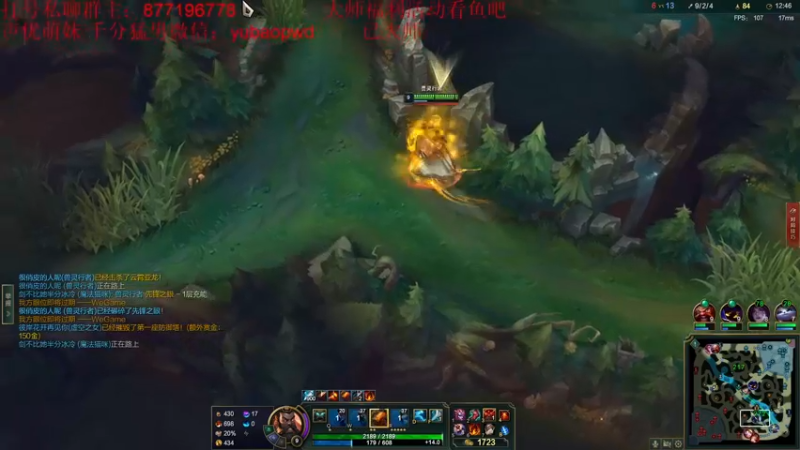 【2022-10-11 11点场】Night丶杀神风：新版本乌迪尔T0教学