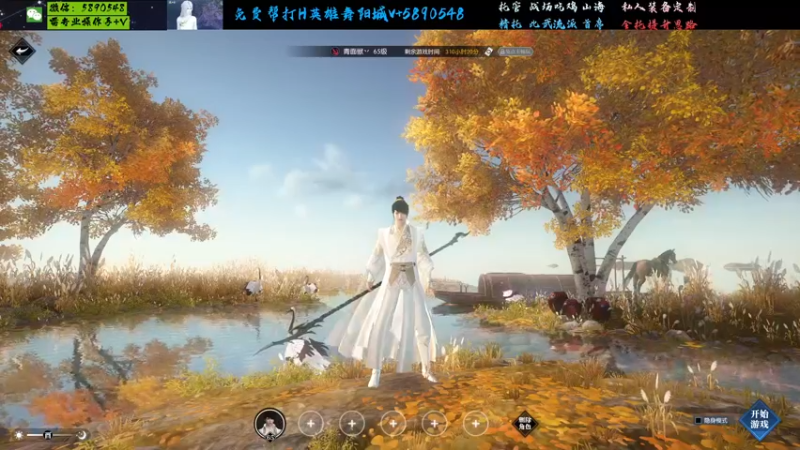 【2022-10-10 14点场】Killer斯坦因：英雄舞阳城光速通关