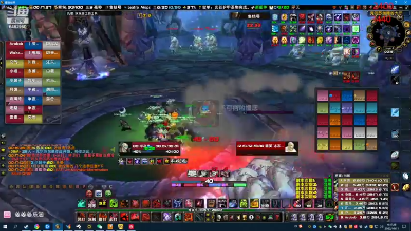 【2022-10-11 00点场】姜姜姜乐涵：我们比他们多一个世界