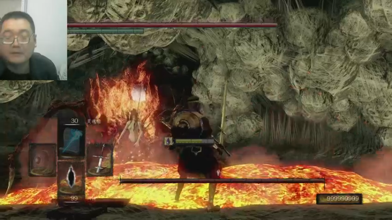 黑暗之魂一代废22-10-11 (7)