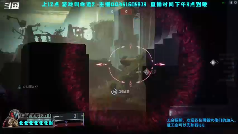 【2022-10-10 16点场】C哥说他不在乎：本周日落掉落双倍噢~