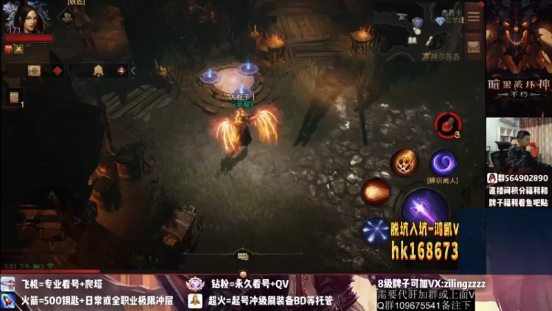 【2022-10-11 13点场】紫灵z：紫灵:庇护之地【荣耀】收人
