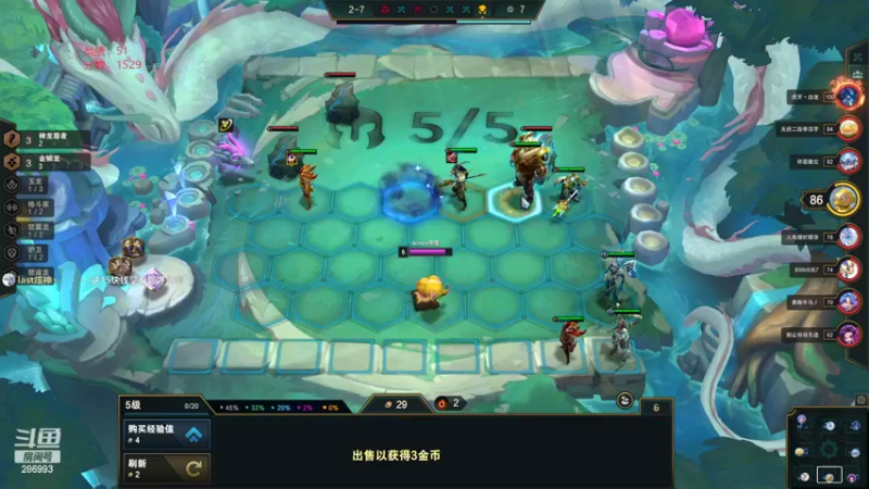 【2022-10-11 00点场】卑微小泽丶：小泽：1500开冲