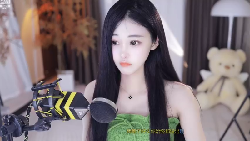 【2022-10-11 21点场】苏小懒38D：❤呆萌小懒妹~~~