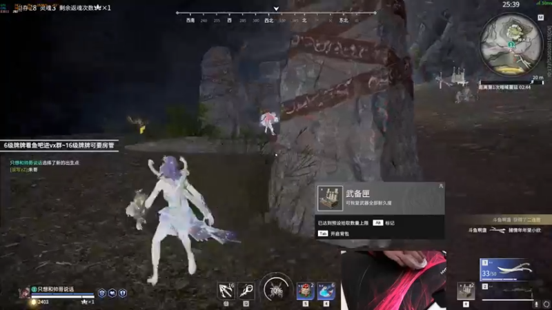 【2022-10-11 17点场】九二楷之丶92K：【楷咕咕】玩游戏