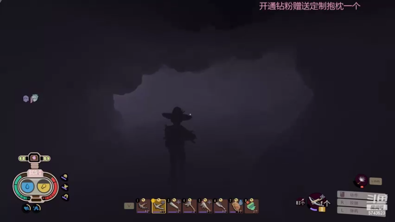 【2022-10-10 16点场】彭皮皮丶：⭐官方认证一分钟三把直播间