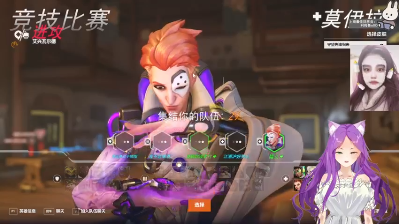 【2022-10-10 20点场】芝士味的韫儿：你说紫色很有韫味！nono摆烂哦！！