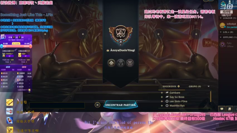 【2022-10-10 22点场】東雲暗夜Ay武藤遊戯Yugi：Brazil叫我高ping战士 デュエル