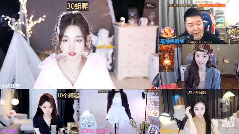 【2022-10-11 12点场】小肉球阿：爱笑的女孩运气不会差~~