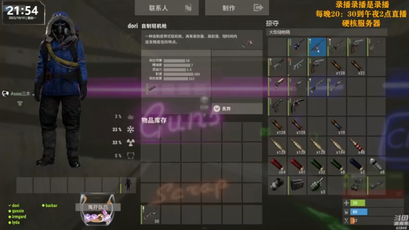 【2022-10-11 10点场】Happy丨猫腻：【猫腻】爱生活爱游戏 每晚8：30开播