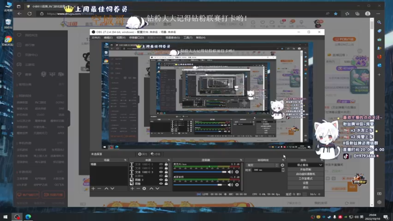 【2022-10-10 20点场】小徐813：轻语集团 大师五百强kd6.6