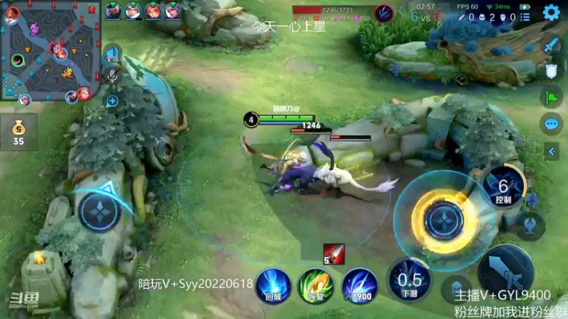 【2022-10-11 12点场】Fly高一刀：高一刀：单排先上个王者