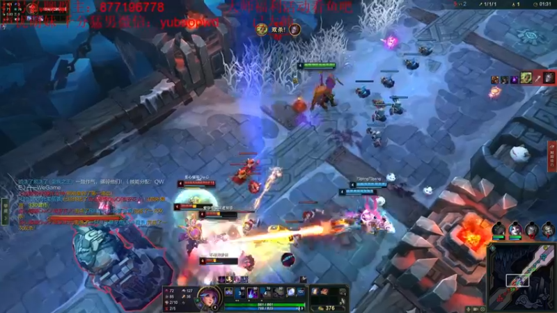 【2022-10-11 01点场】Night丶杀神风：八年王者不忘初心峡谷上王者 217785