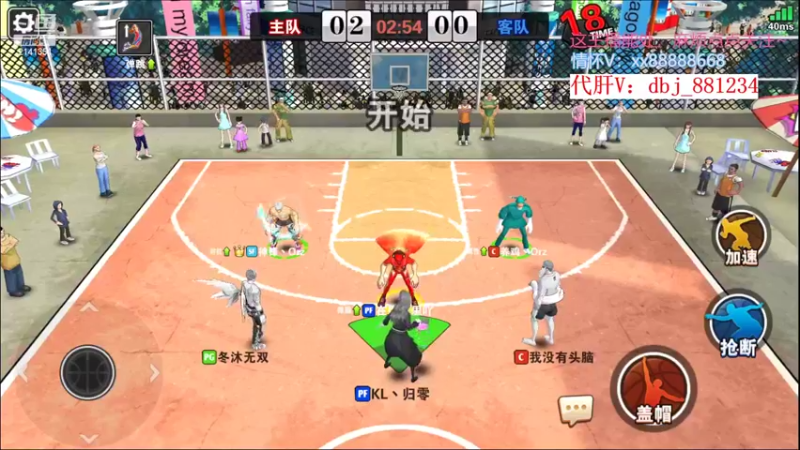 【2022-10-10 23点场】四大皆空空空丶：那就苦中作乐吧~