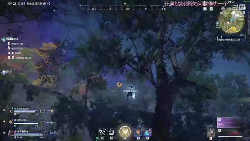 【2022-10-10 12点场】彭皮皮丶：⭐官方认证一分钟三把直播间
