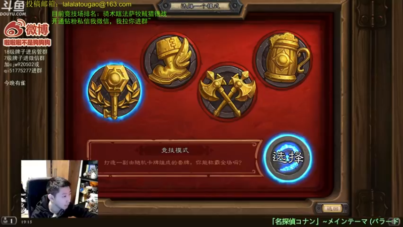 【2022-10-11 19点场】啦啦啦不是狗狗狗：啦啦啦：镜子镜子龙4橙脏脏牧~