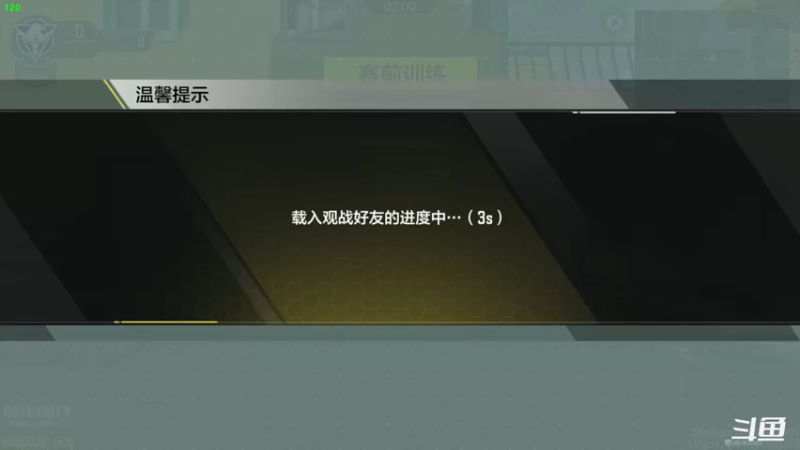 【2022-10-11 10点场】冷宝LeB：天变了，你变了吗