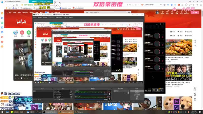 【2022-10-10 20点场】dum666：峡谷千分ad教你制霸下路