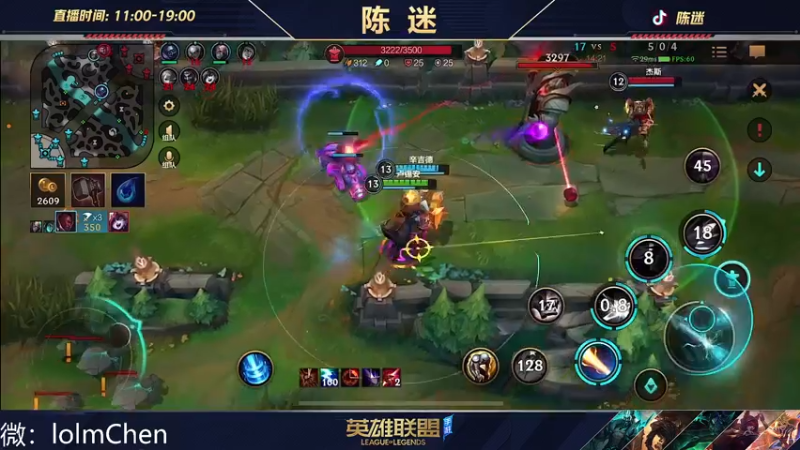 【2022-10-11 01点场】陈迷丶德莱文：最强德莱文屠杀秀