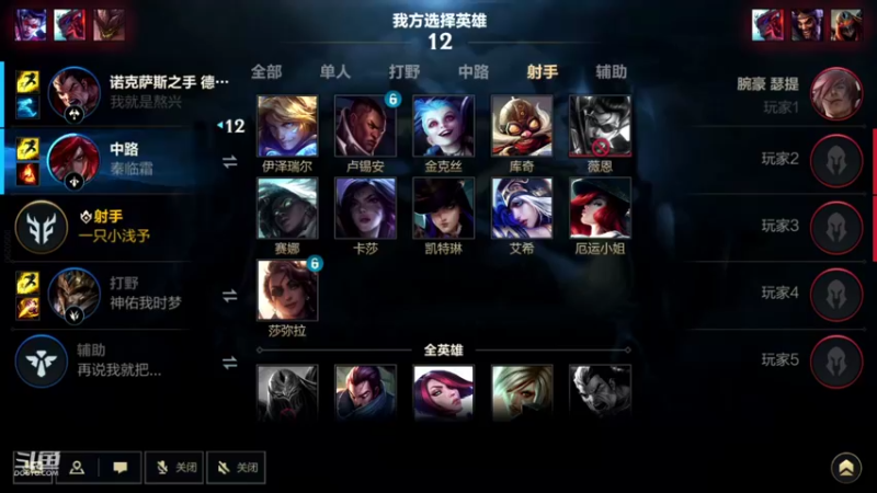 【2022-10-11 19点场】EL小浅予：免费带粉 上车滴滴
