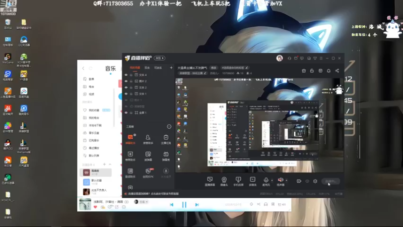 【2022-10-10 20点场】苏宛儿丶：大温柔主播从不发脾气
