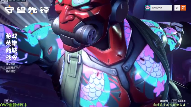 【2022-10-11 14点场】CheersC：努力修炼天使上分
